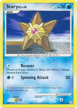 Staryu 122-146